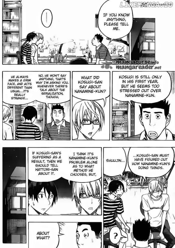 Baku Chapter 121 image 14_optimized